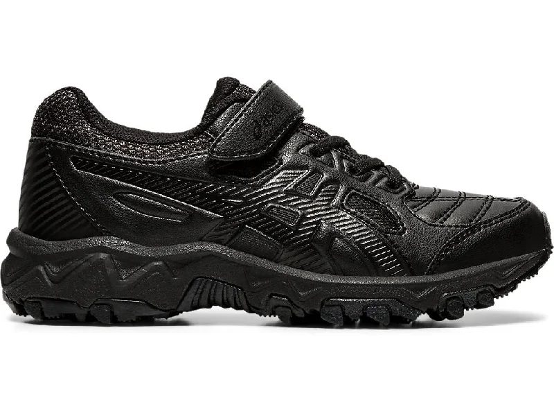 Comfortable And Simple ASICS KIDS GEL-TRIGGER 12 TX TRIPLE BLACK SHOES